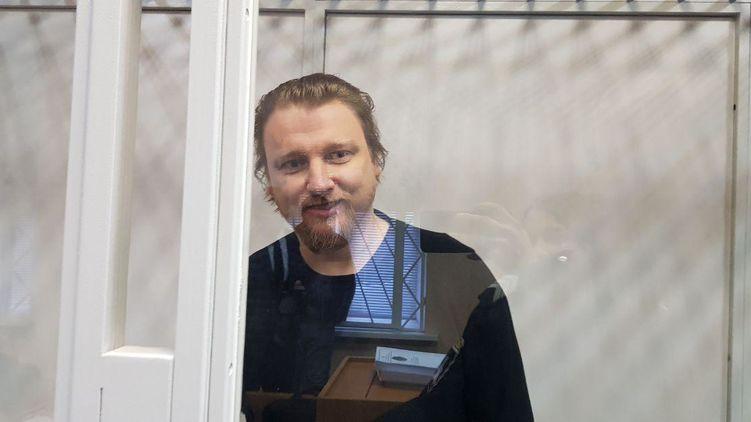 Прокуратура просила взять его под стражу с альтернативой залога в 48 млн гривен